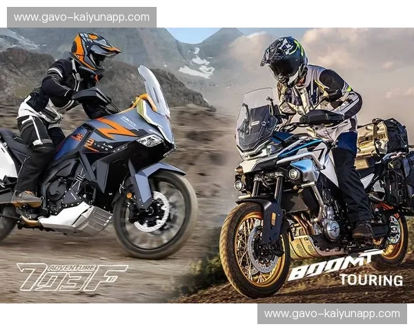 绿茵场上的双雄对决:厄斯特与索尔纳的激情碰撞 绿茵场上的双雄对决:厄斯特与索尔纳的激情碰撞